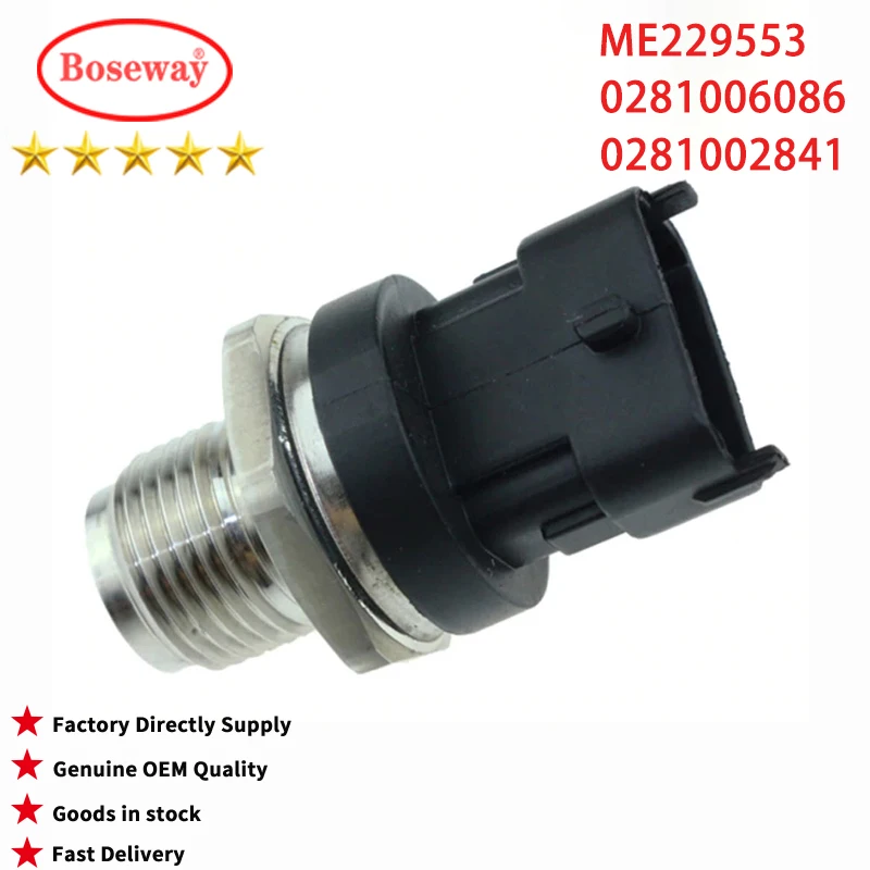

Датчик давления масла 0281006086 0281002841 подходит для Mitsubishi ME229553