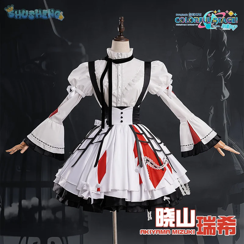 Костюм для косплея Акияма Мизуки