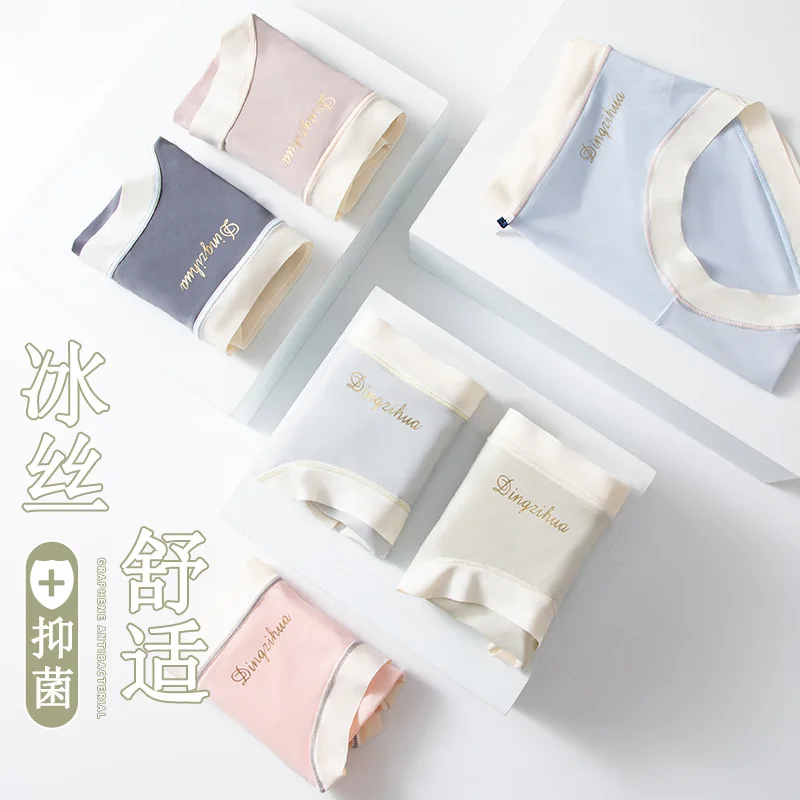 

Модал бесшовное нижнее белье ледяной шелк тонкие хлопковые Антибактериальные Женские шорты с высокой эластичностью средней талии женские трусы