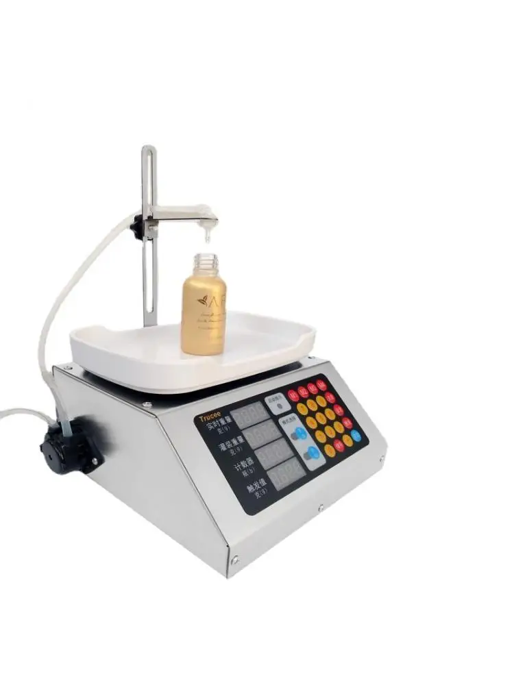 

Weighing peristaltic pump CSY-M90 Micro filling machine liquid quantitative dispensing dosing device 1-30ML