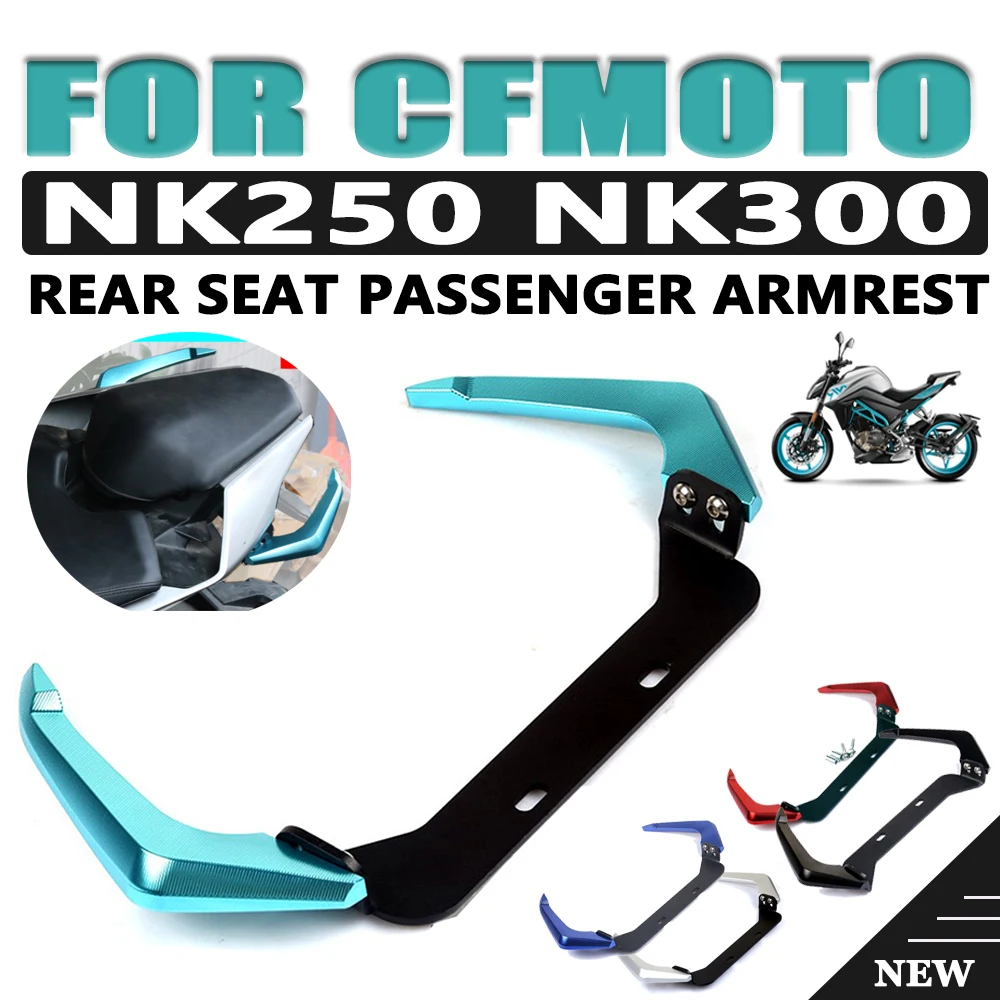 Motorcycle Tail Handrail For CFMOTO 250NK NK250 NK 250 300 300NK NK300 Accessories Passenger Rear Armrest Racer Shelf Handle |