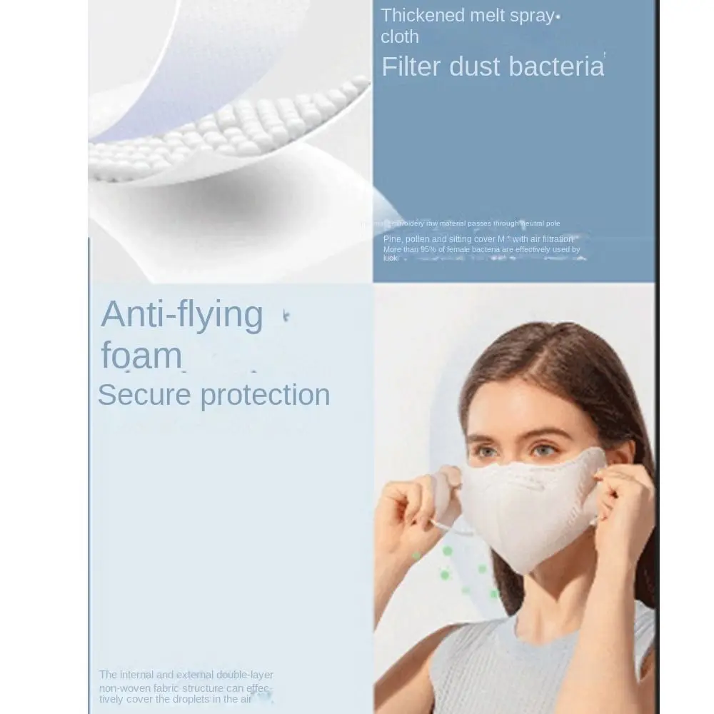 10 шт. одноразовые маски для взрослых с защитой от УФ-лучей