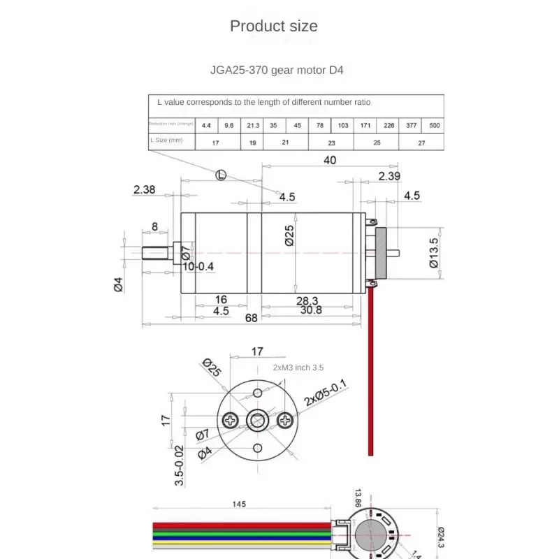 GM25-370 микро двигатель постоянного тока высокомощный управляющий скорости 12 В 24 с