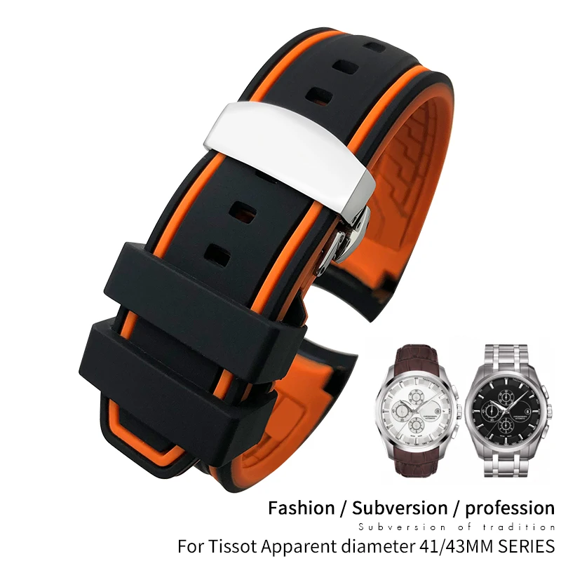 

Ремешок резиновый для часов Tissot T035617 T035627 T035, мягкий силиконовый браслет Премиум-Качества, 23 мм 24 мм