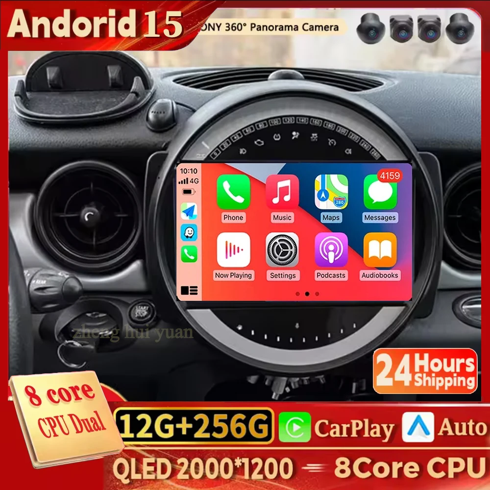 Фото Android 15 для BMW MINI COOPER R56 R60 2007-2014 2K QLED Android Автомобильный радиоприемник Мультимедийный стереоплеер AI Voice CarPlay Головное устройство №1