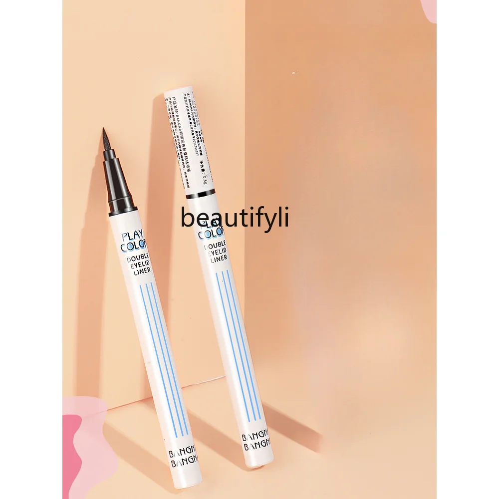 

yj 2 | Crouching Silkworm Pen Lines Waterproof Not Smudge Extremely Fine Matte Eyeliner Outline Natural