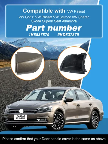 Крышка ручки передней левой внешней двери подходит для VW Golf 6 Passat Scirocco Sharan Skoda Superb 2 сиденья 1K 8837879   5КД 837879
