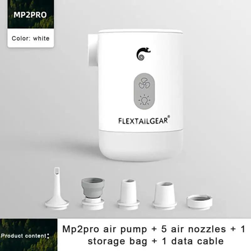 Электрический мини-насос FLEXTAILGEAR портативный воздушный насос надувной матрас