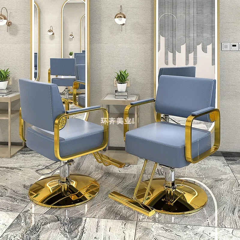 Парикмахерское кресло мебель для салона красоты стулья профессионального
