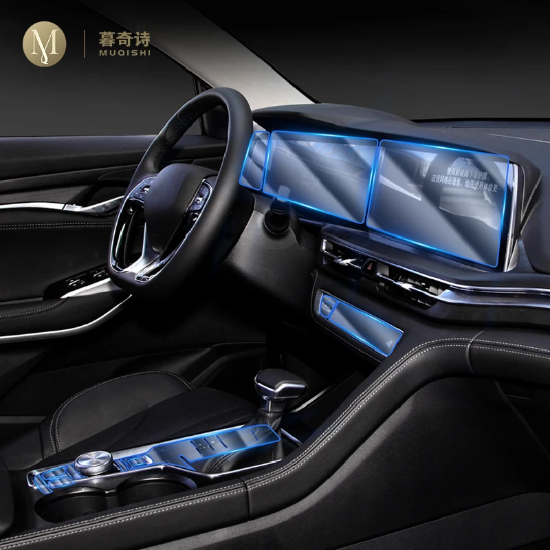 

Пленка для защиты салона автомобиля Changan CS75 PLUS 2021-2022, прозрачная самоклеящаяся пленка из ТПУ для рисования, консоль, установка против царапин