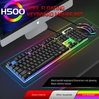 2022 usb wired gaming mouse keyboard combos rainbow backlit gamger waterproof colorful led computer gaming mouse desktop lol