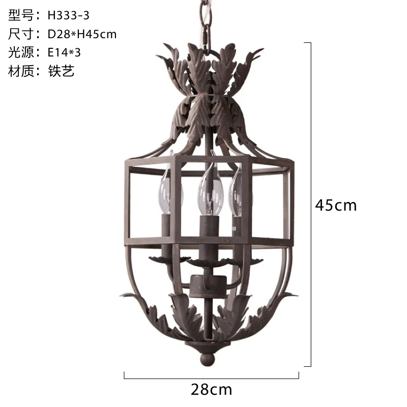 

Винтажная железная люстра SHIYAN для гостиной 90-260В