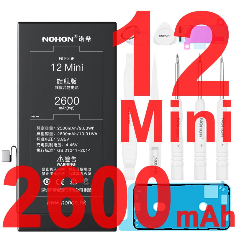 Nohon Аккумулятор Купить Iphone 8