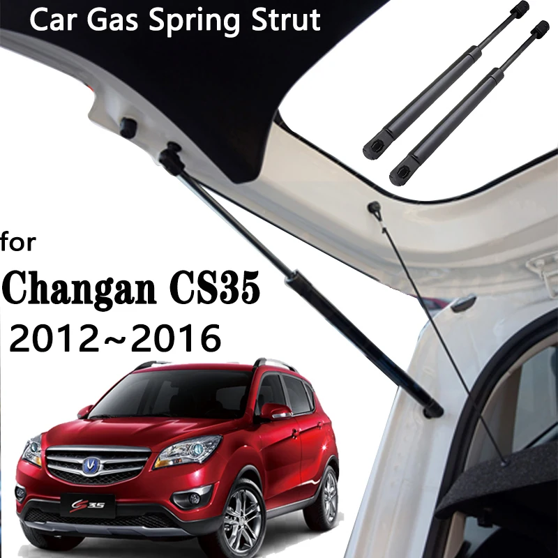 Гидравлический стержень для багажника автомобиля Changan CS35 аксессуары 2012 ~ 2016