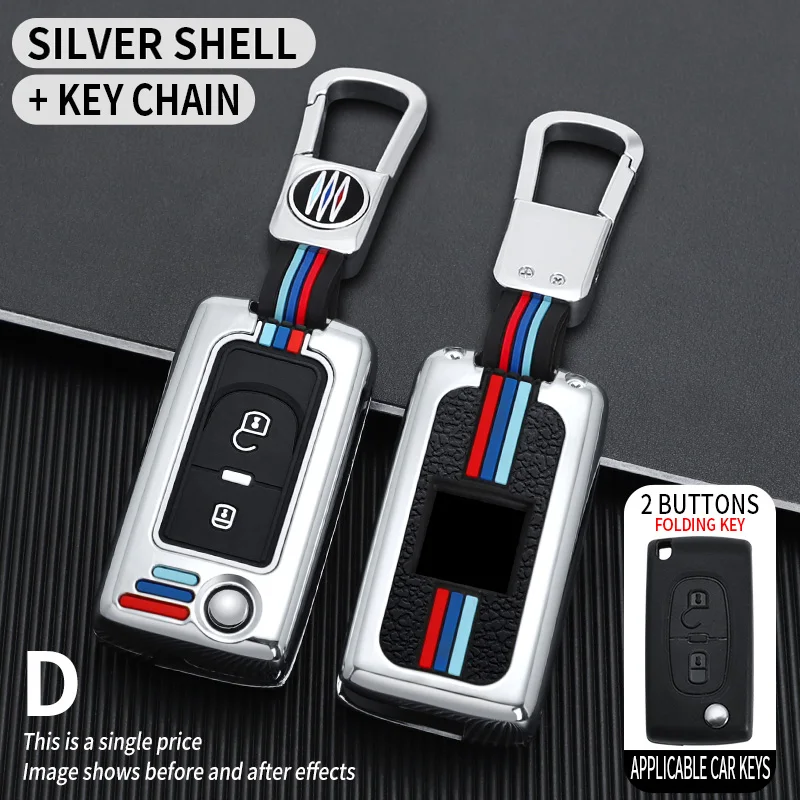 Чехол для автомобильного ключа чехол Peugeot 207 307 307S 307CC 307SW 308SW 3008 4007 Citroen C2 C3 C4 C5 C Crosser