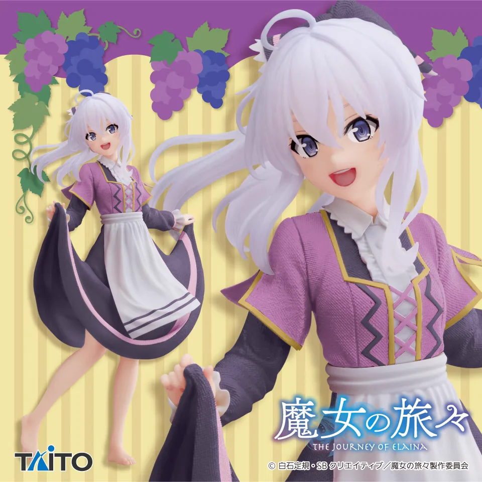 Оригинальная подлинная TAITO Coreful Wandering Witch: The Journey Of Elaina 18 см Коллекция Элейны из ПВХ