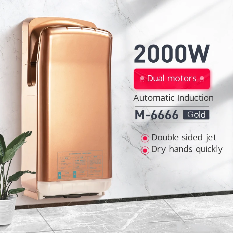

Automatic Hand Dryer Hotel Hand-drying Device Infrared Sensor Hand Drying Machine Dual Motor 220V 2000W