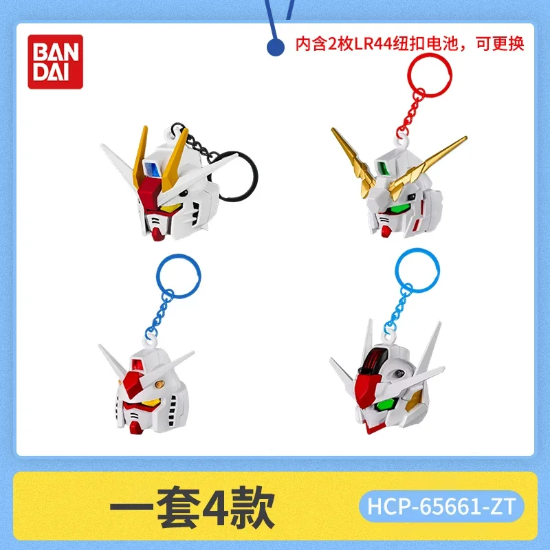 Фото Оригинальная сборная модель Bandai Mse Series Sea Cow Flying Wing Heretic Zz Barbatos, коллекционная фигурка №1