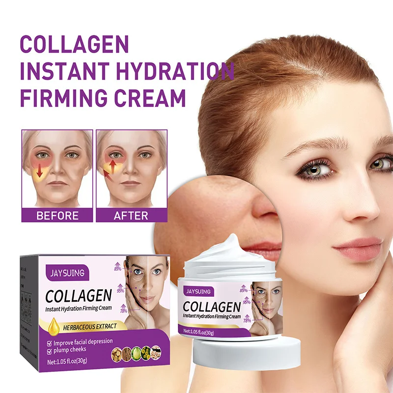 Collagen Plump Cheeks Face Cream Lifting Firming Fill Facial Depression Anti Aging Fade Fine Lines Moisturizing Repair Skin Care