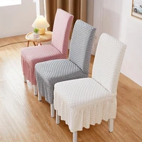 all inclusive universal hotel chair cover solid color elastic skirt swing home chair cover one piece dining table stool cover