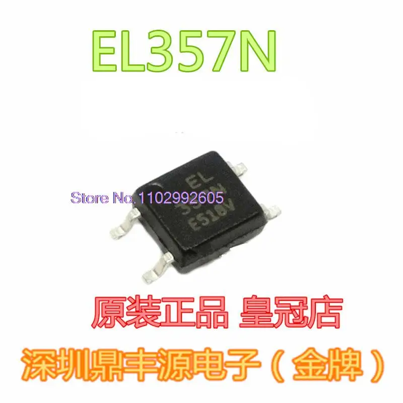 

50 шт./партия EL357N EL357N-C SOP4TLP181