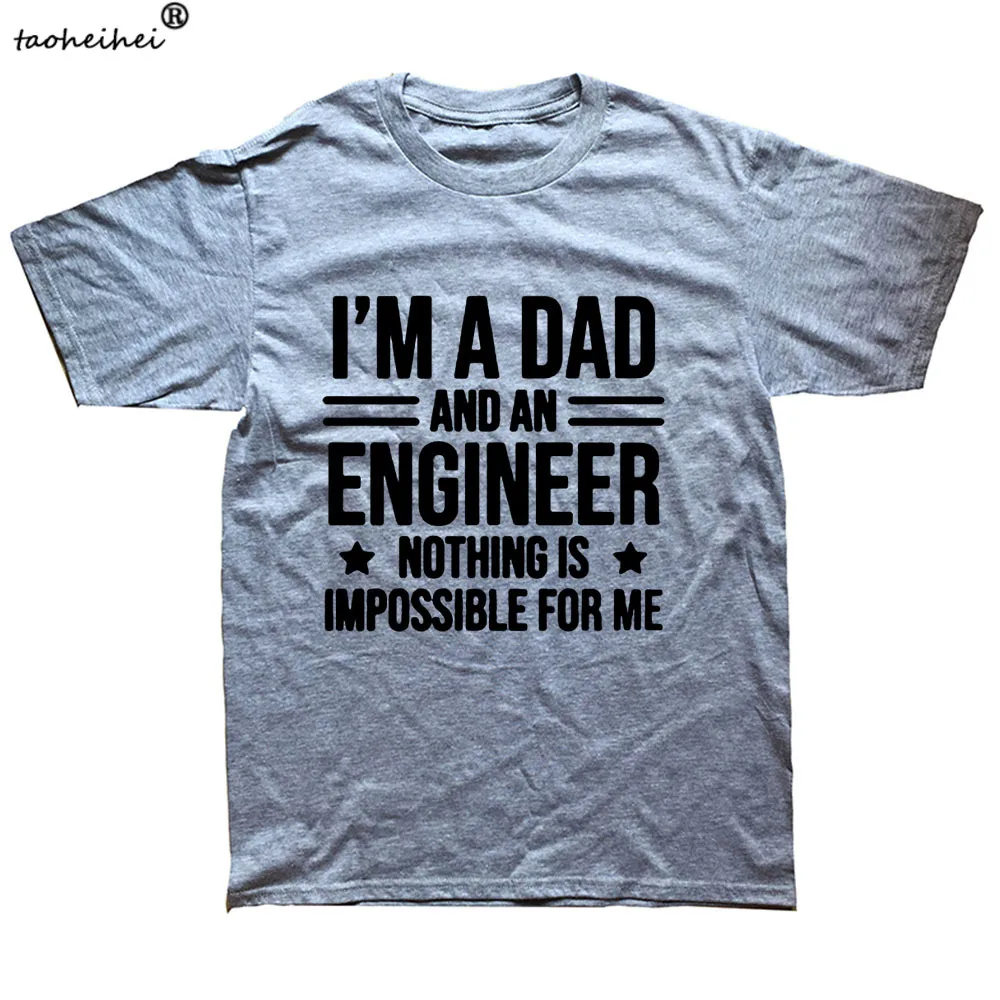 

Футболка мужская оверсайз с принтом «я папа и инженер»