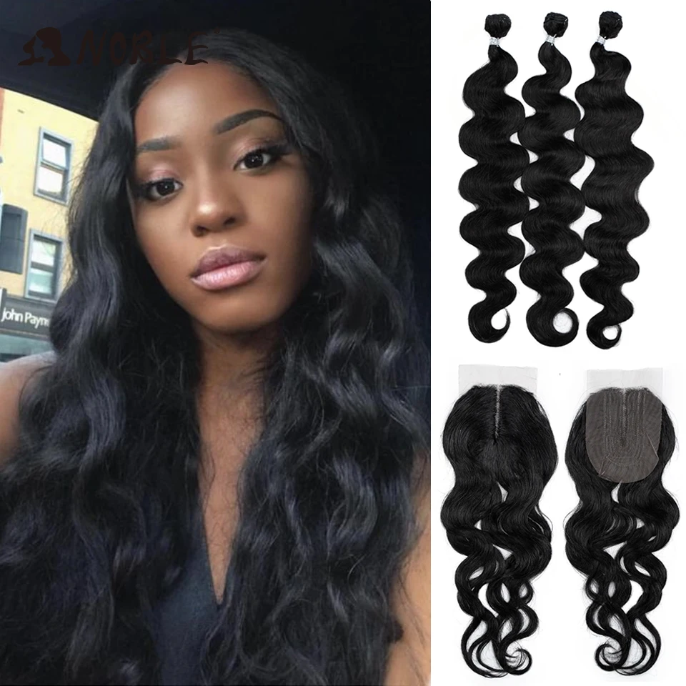 NOBLE Hair Body Wave Bundles 4x2 Closure With Bundles 30 inch Hair Bundles Natural Body Wave Hair Extension
