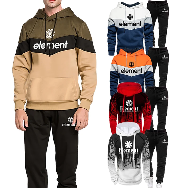 

Роскошный мужской комплект с капюшоном и надписью, свитшот с цветными блоками + спортивные брюки, спортивная одежда, спортивный костюм, пуло...