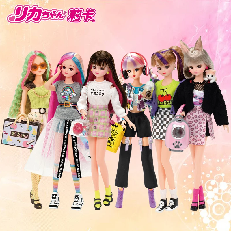 Fashion Collections Pretend Toys For Kids Doll Set Surprise