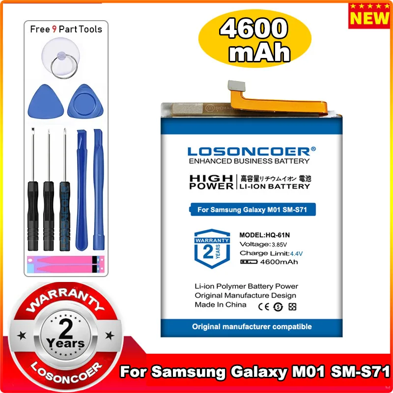 

LOSONCOER Battery 4600mAh HQ-61N For Samsung Galaxy M01 SM-M015F Battery