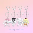 Брелки Hello Kitty Kuromi Cinnamoroll, автомобильные ключи, милый мультяшный брелок для женщин и девушек, акриловый брелок для ключей, подарок для студентов