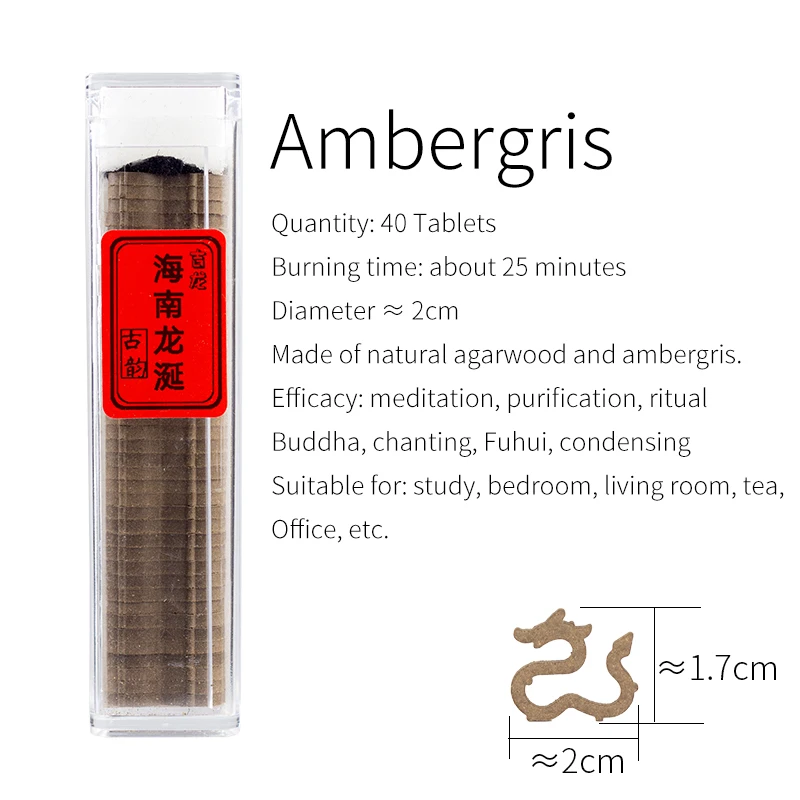 

Натуральный ароматический порошок для медитации с драконом