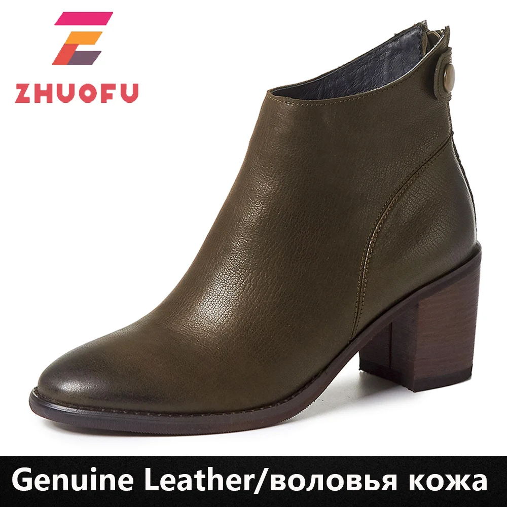 

ZHUOFU 2023 Women Genuine Leather Ankle Boots Autumn Winter Elegant Office Ladies Thick Heels Back Zipper Shoes Size 34-42