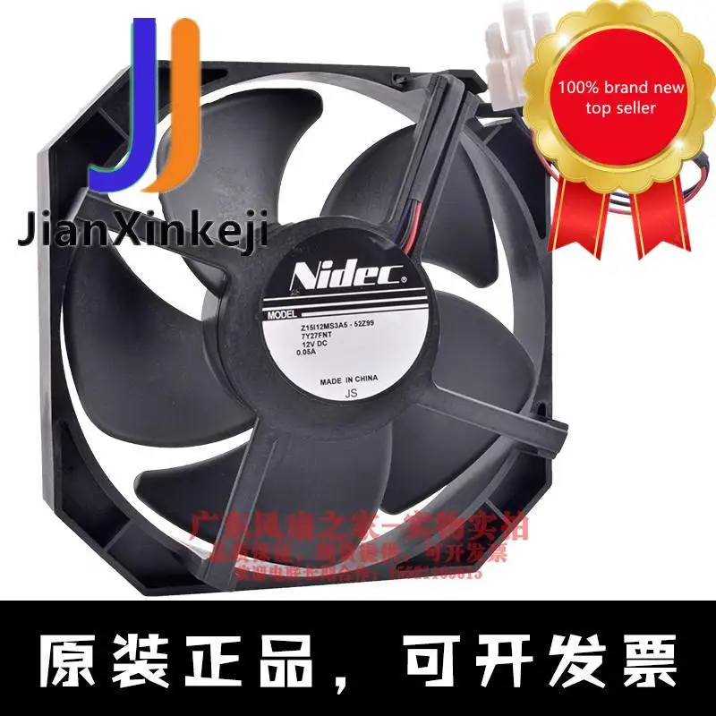 

1 шт., 100% оригинальный новый телефон, 15 см, 12 В постоянного тока, 0,05a, встроенный охлаждающий вентилятор для холодильника