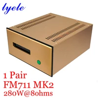lyele audio 1 pair fm711 mk2 high power pure post stage split single and dual channel balanced input power amplifier 280w 8ohm