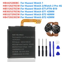 hb532729ecw hb512627ecw hb302527ecw hb472023ecw hb442528ecw battery for huawei watch 1 2 pro 4g gt gt2 42mm 46mm free tools