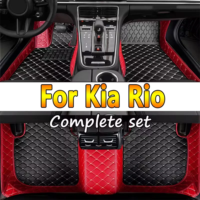 Автомобильные коврики на заказ автомобильные для Kia Rio 2011 2012 2013 2014 2015 2016 роскошные