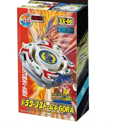 Фото Beyscollector Dragoon Storm 4-60RA Booster BX-00 / BXG-22 №1