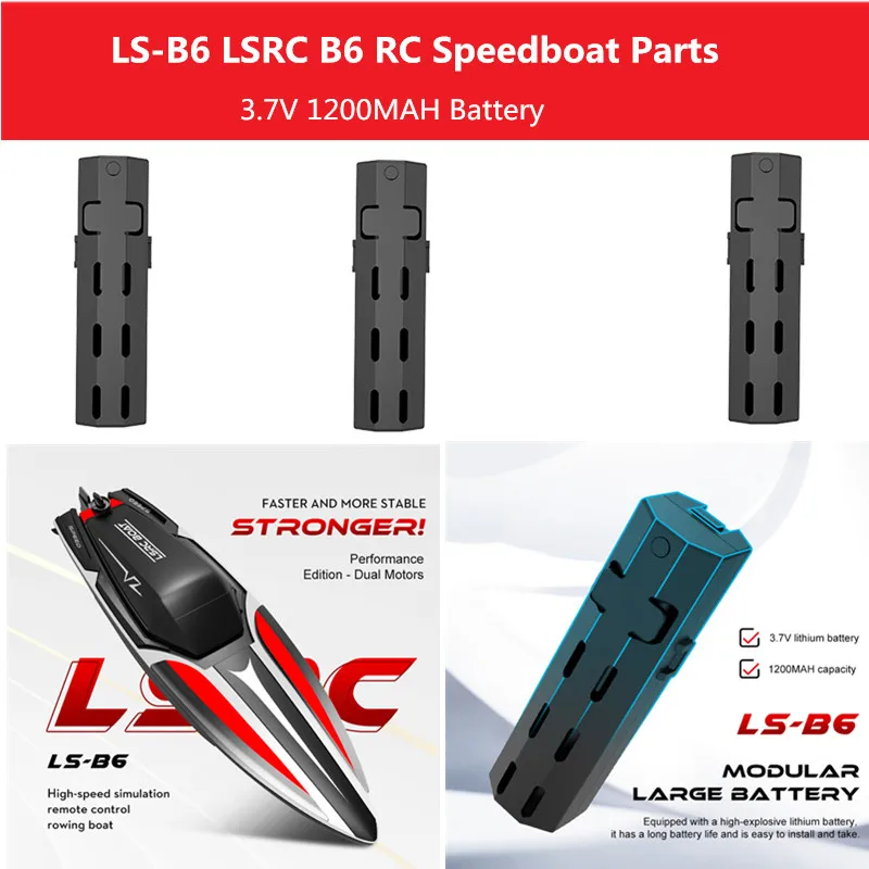 

Аккумулятор LSRC B6 для радиоуправляемой лодки, 3,7 в, 1200 мАч