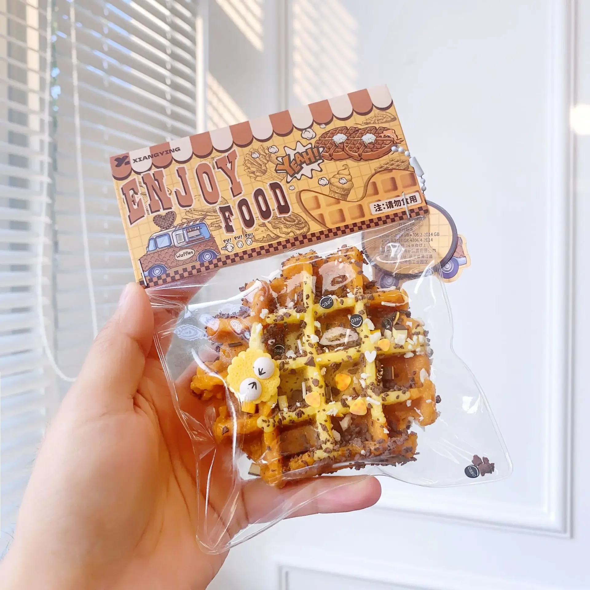 Кавайный подарок для девочки игрушка декомпрессии Милая не съедобная вафельная