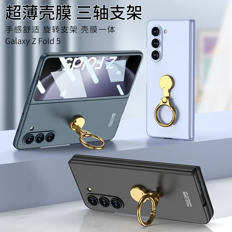 

With Finger Ring Case For Samsung Galaxy Z Fold 5 Case