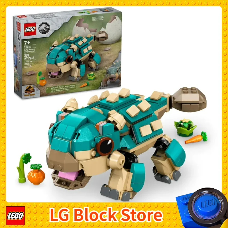 Конструктор LEGO Мир Юрского периода