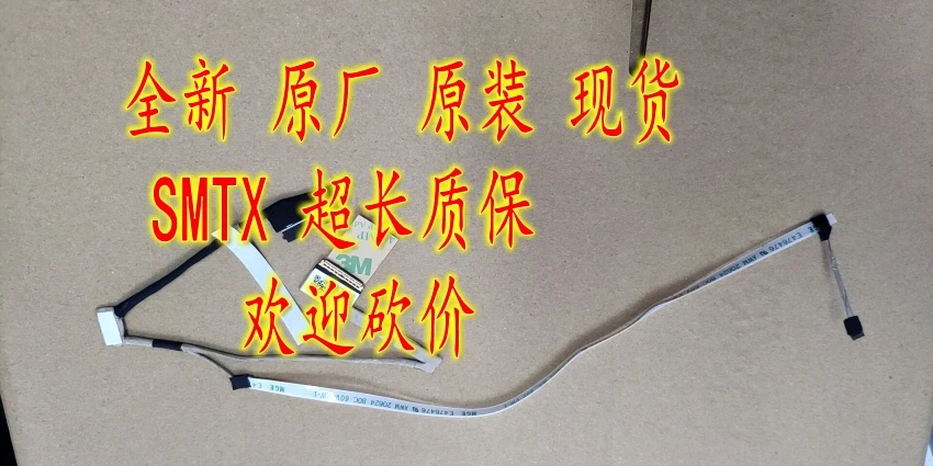 

new original for HP 15-CS 1006tx 1007tx 1008tx 1009tx FHD led lcd lvds cable