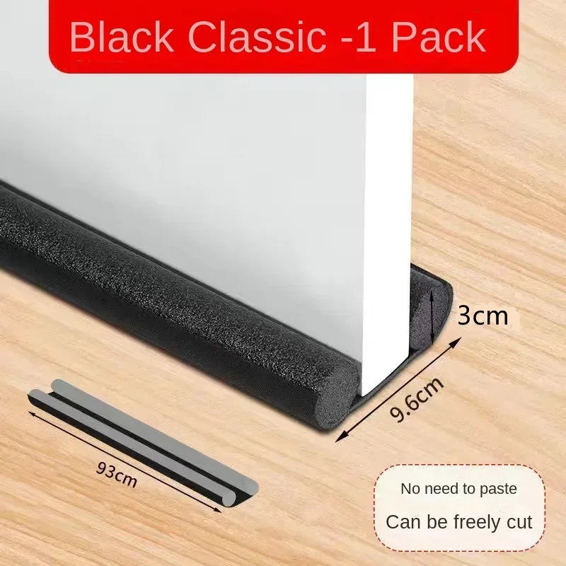 

Двусторонний дверной затвор 90 см