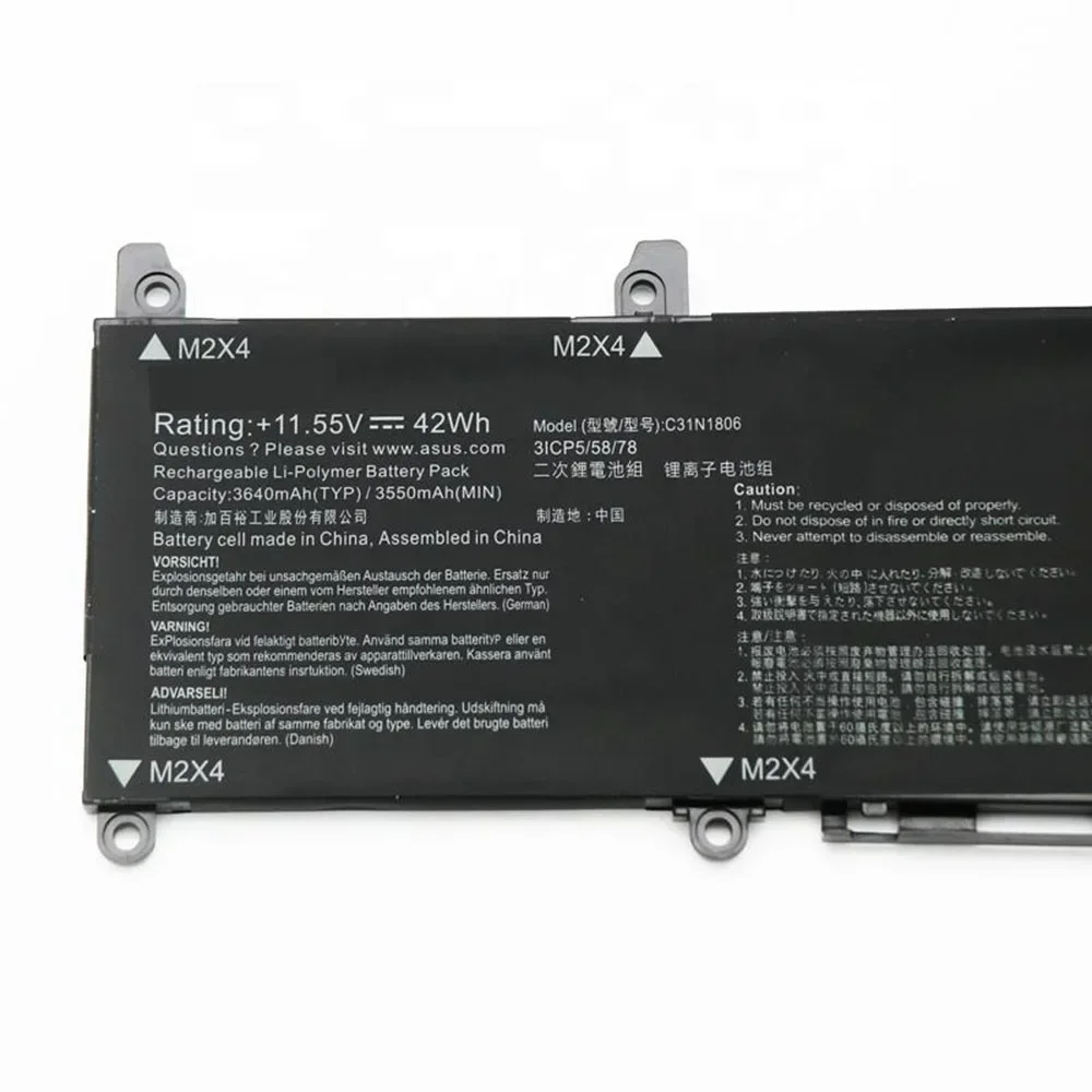 Аккумулятор DIKELANG для ноутбука Asus C31N1806 11.55V 42Втч
