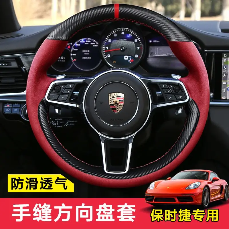 

DIY hand-Sewn Leather Car Steering Wheel Cover for Porsche Cayenne Panamera 718 Macan Interior Auto Accessories