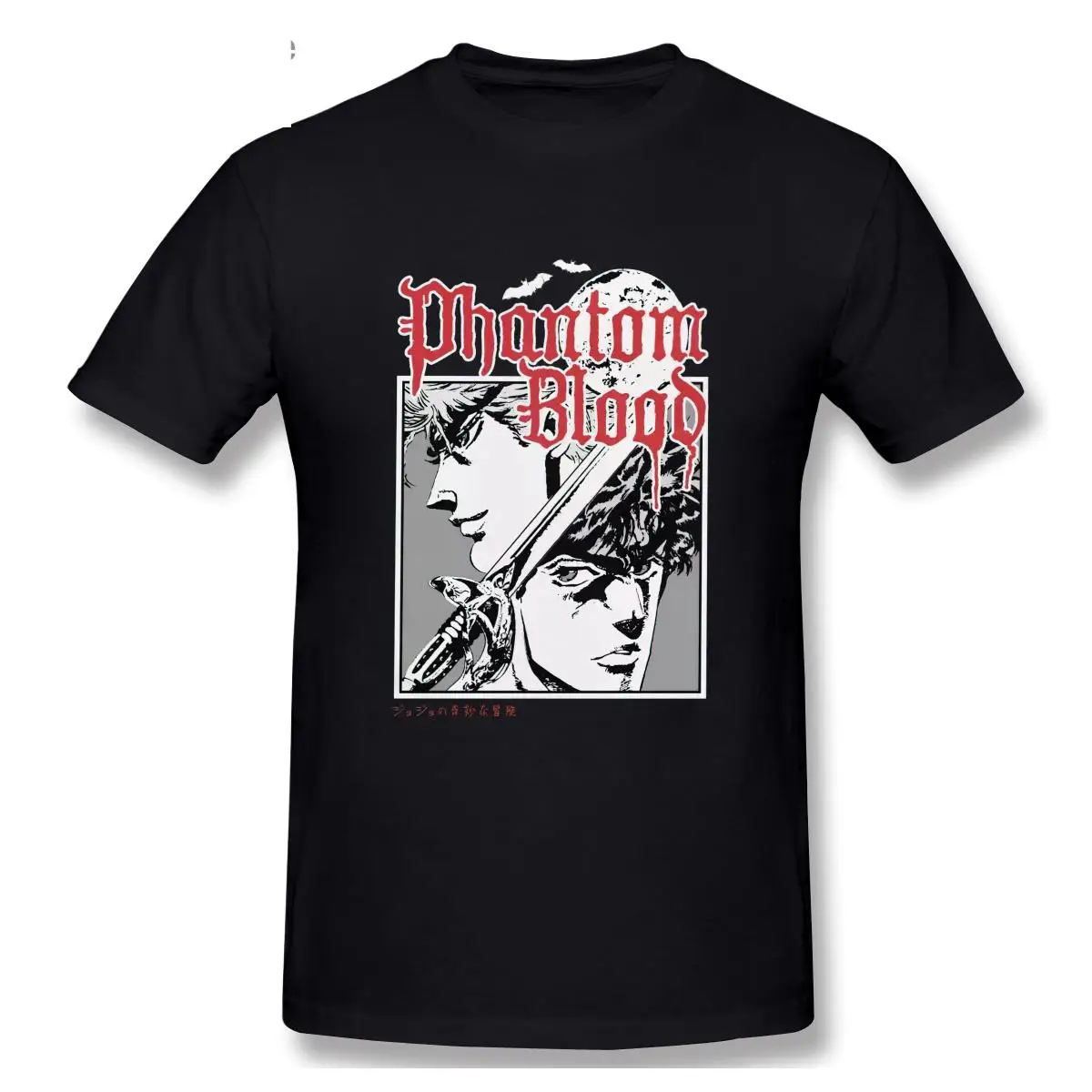 

Unique Male Jojo Bizarre Adventure T-Shirt Short Sleeved Manga Anime Shirt Cotton Tshirt Leisure Phantom Blood Tee Tops Clothes