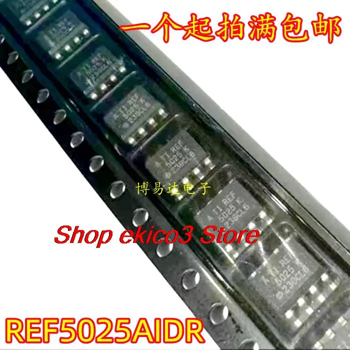 

5pieces Original stock REF5025AIDR REF5025 SOIC-8 IC