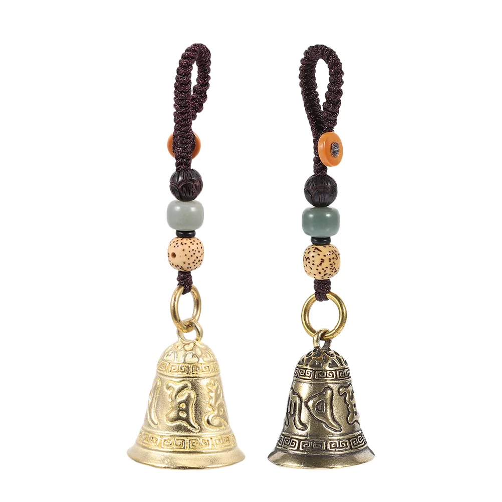 

2pcs Key Chain Pendant Practical Replacement Vintage Style Brass Pendant Home Decor DIY Bell Pendant