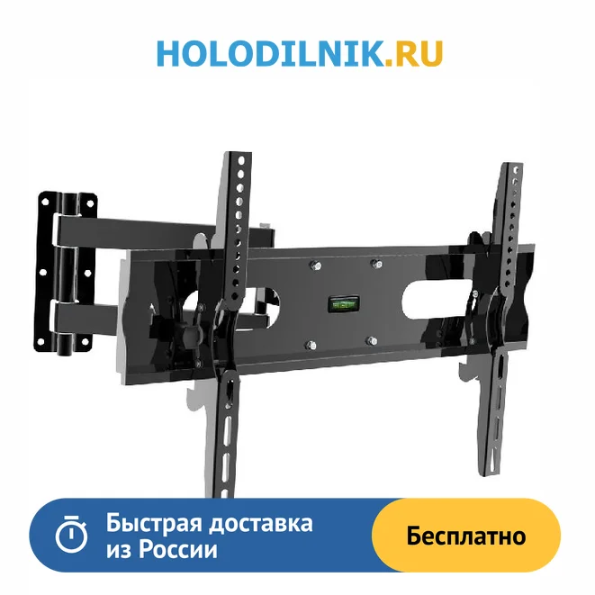 Кронштейн для телевизоров Benatek PLASMA BIGARM-64 B черный | - Цена: 3699